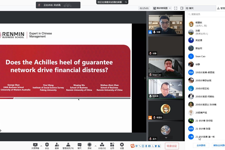 1636677733652711.jpg 5.jpg