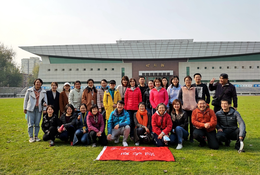 1605667109941446.jpg 1605667109941446.jpg