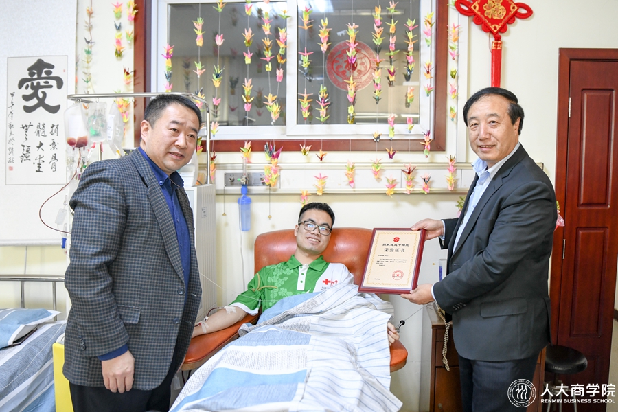 1574755533138575.jpg 1574755533138575.jpg