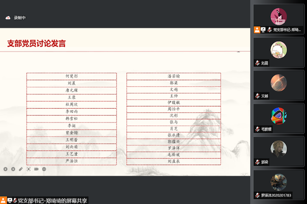 1652702751469859.png 图片26.png