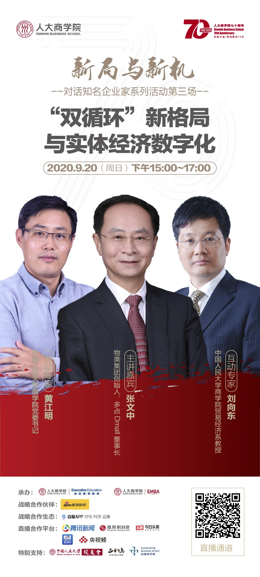 1600413509250769.jpg 1600413509250769.jpg