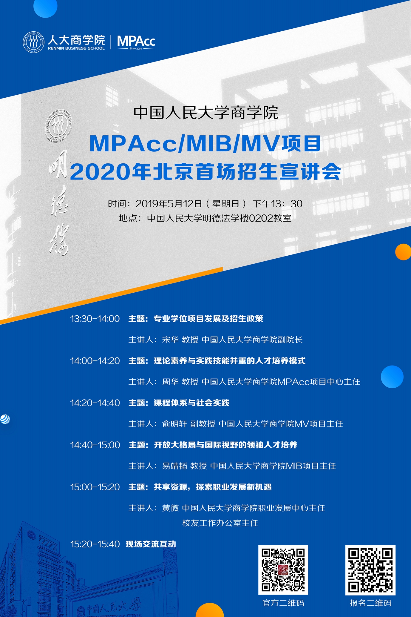 1556264151110169.jpg 1556264151110169.jpg