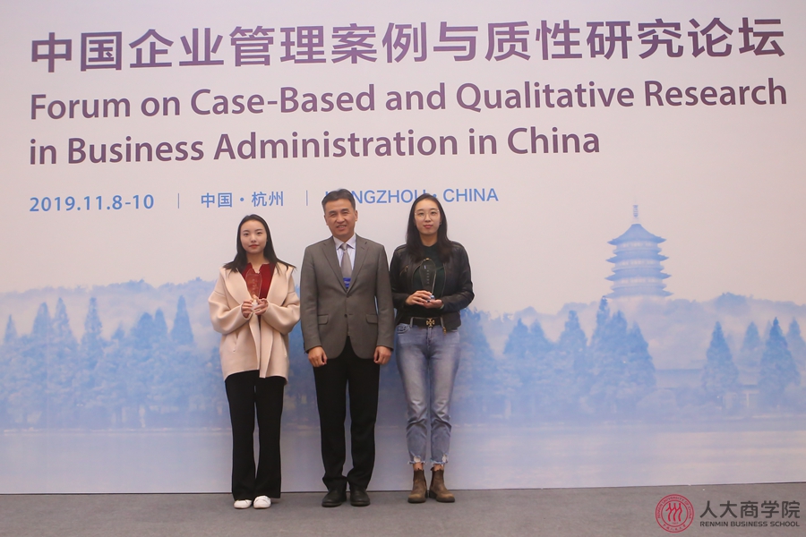 1573717983830513.jpg 1573717983830513.jpg