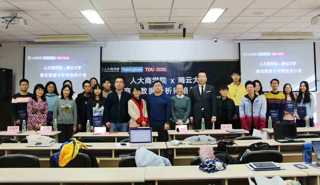 1577348297389093.jpg 1577348297389093.jpg