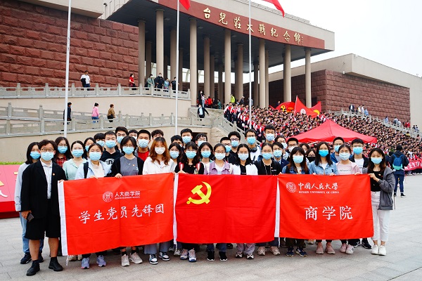 1621392022804125.jpg 图1 - 副本.JPG