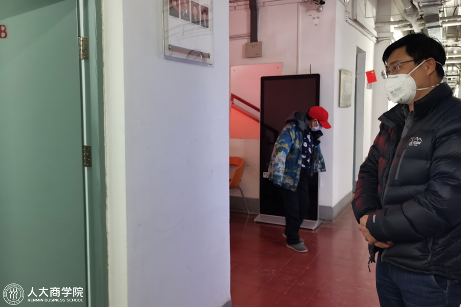 1584950716109950.png 1584950716109950.png