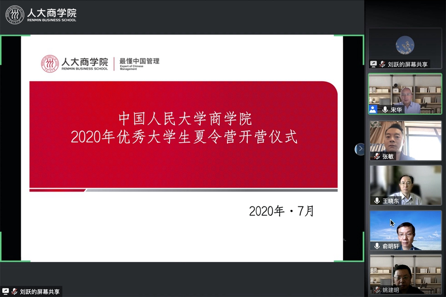 1595318425371951.jpg 1595318425371951.jpg