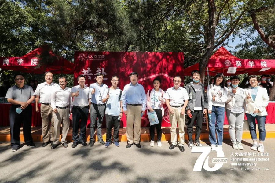 1600826289253452.jpg 1600826289253452.jpg