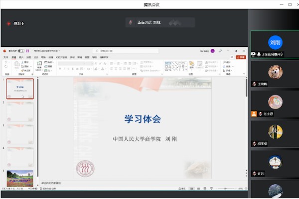 1652263614433000.png 图片3.png