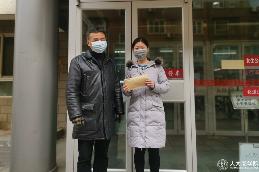 1584950688457083.jpg 1584950688457083.jpg