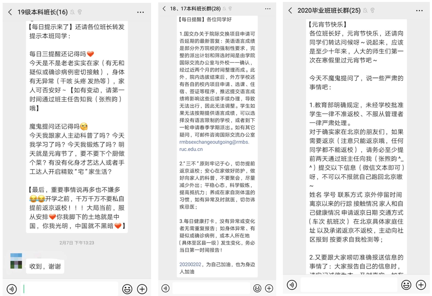 1584950741566943.jpg 1584950741566943.jpg